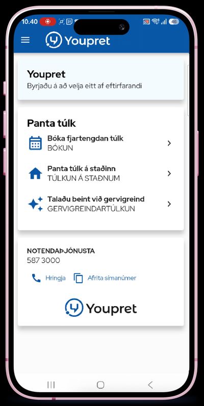 App in hand
