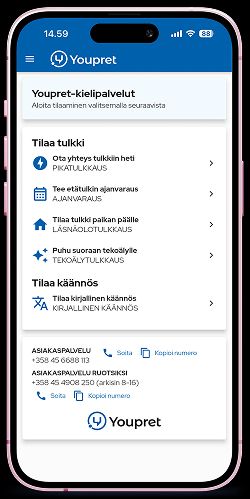 Suuline masintõlge